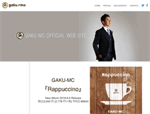 Tablet Screenshot of gaku-mc.net